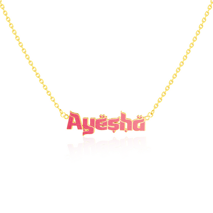 24K Gold Plated Personalize English Arabic Style Enamel Name Necklace