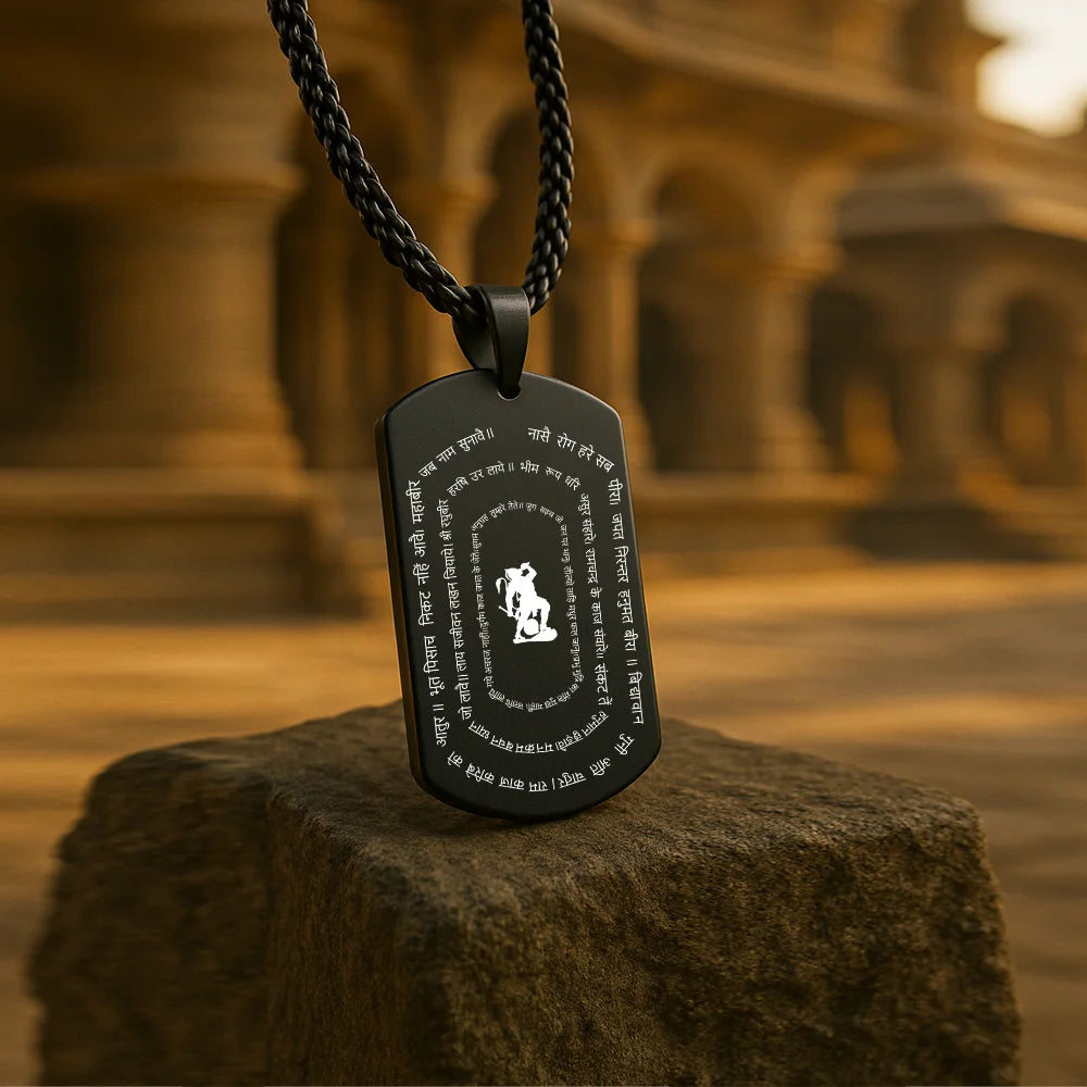 Personalized Hanuman Chalisa Verse 9 MicroCarved Locket