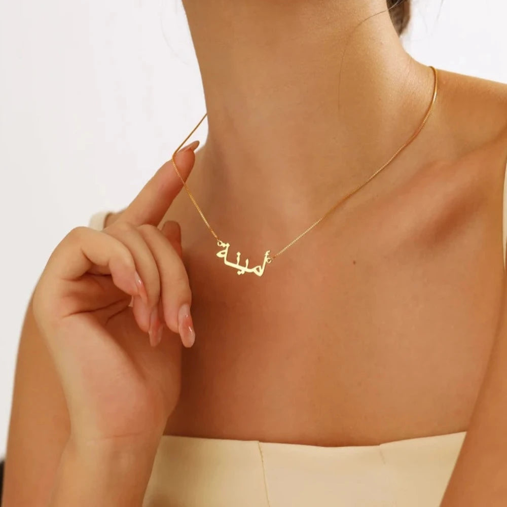 24K Gold Plated Personalize Arabic Name Necklace