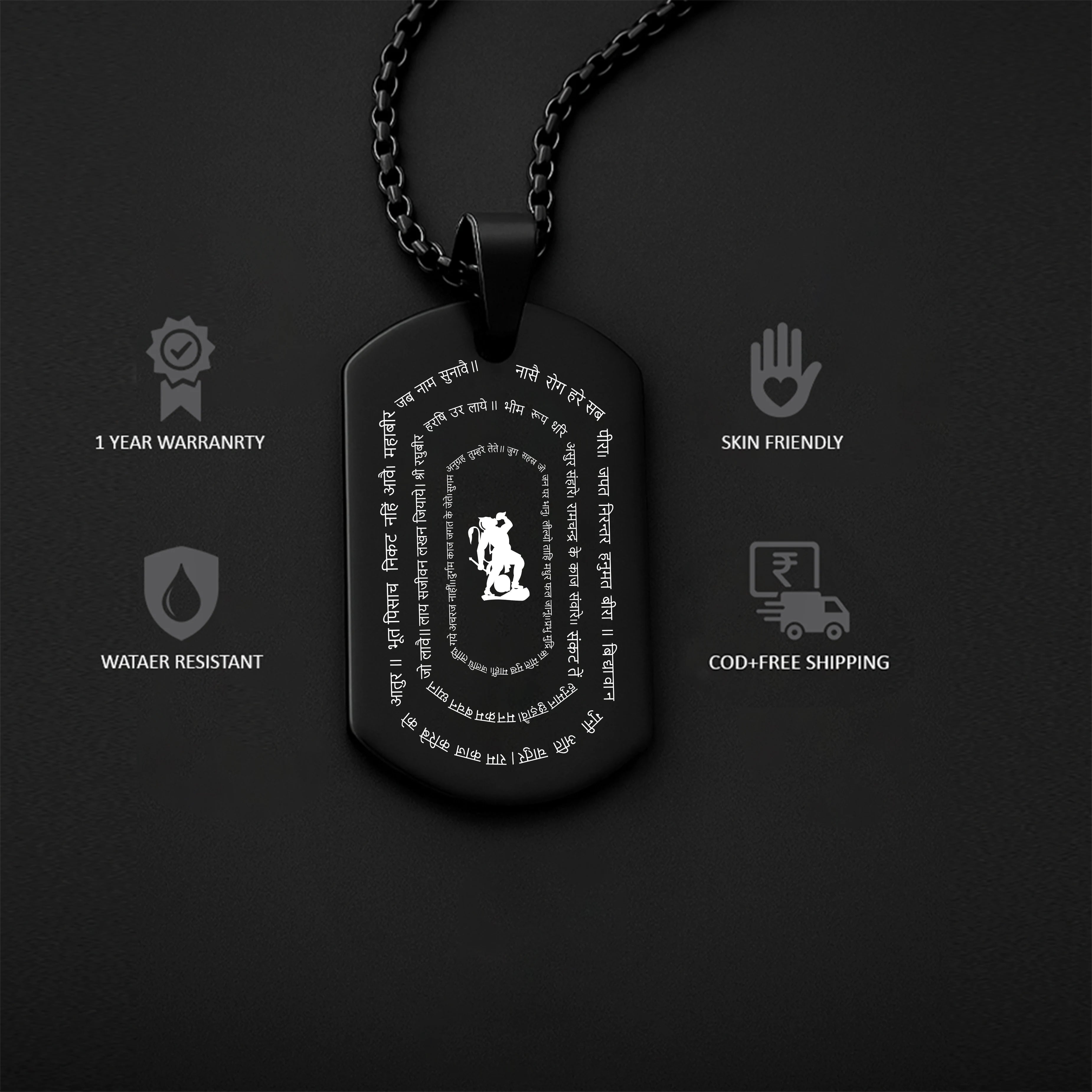 Personalized Hanuman Chalisa Verse 9 MicroCarved Locket