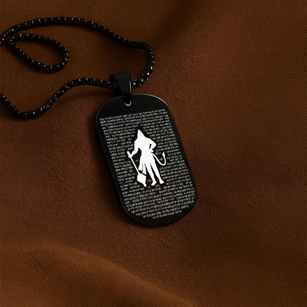 Personalized Sacred Hanuman Chalisa MicroCarved Locket