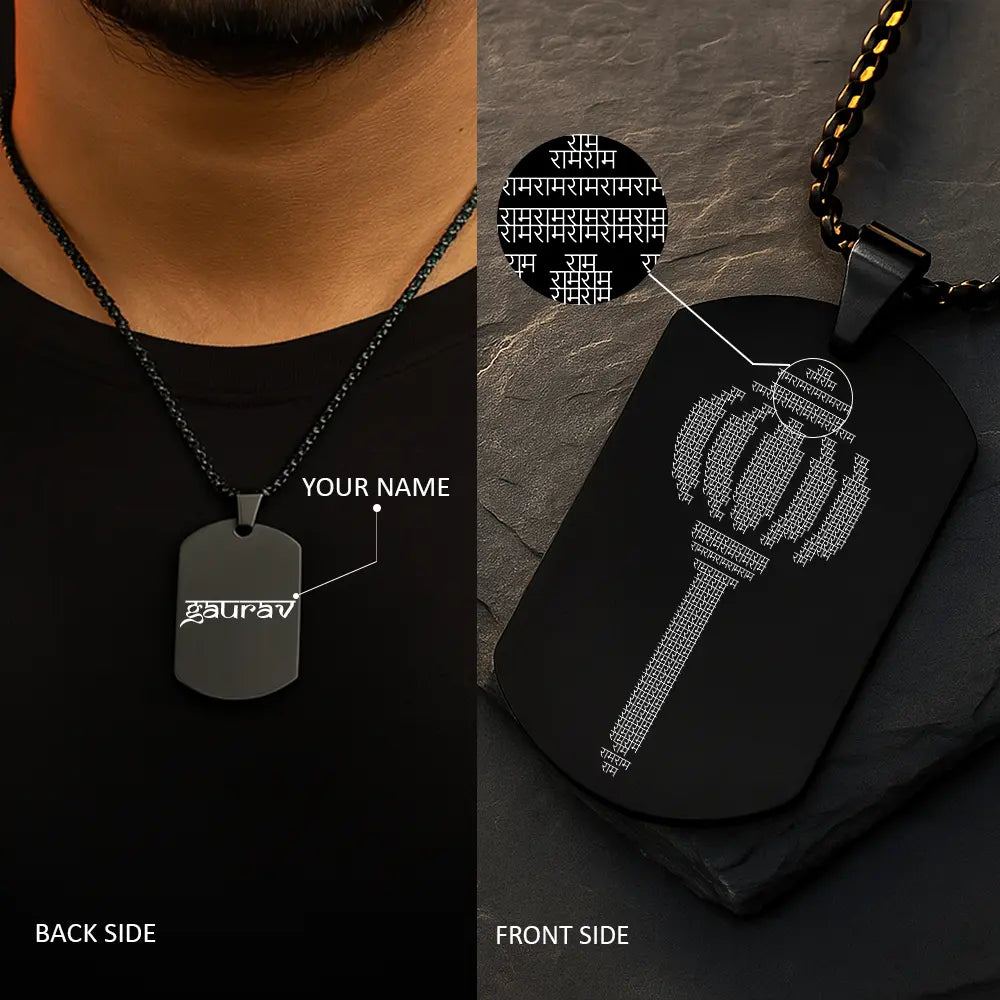 Personalized Ram Ram Gada MicroCarved Locket